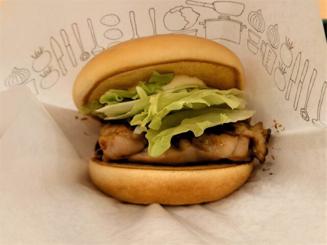 テリヤキチキンバーガーの画像