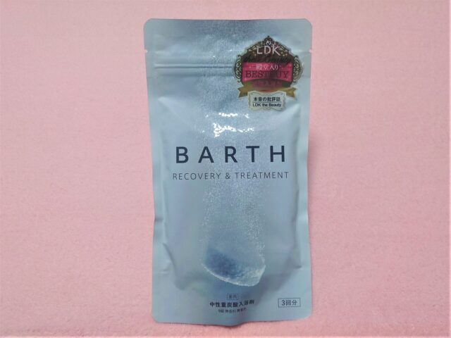 BARTHRECOVERY&TREATMENTの画像